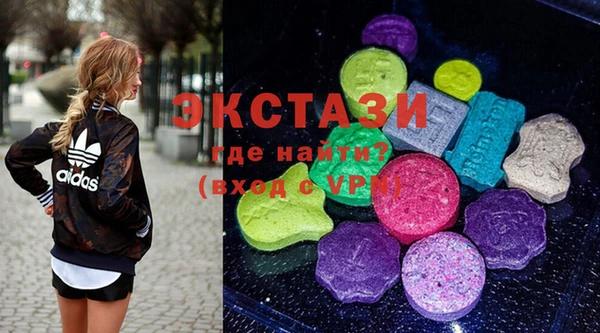 стафф Арсеньев