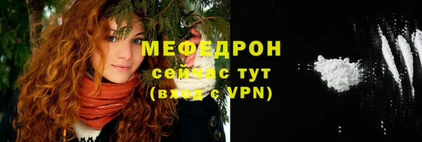 кокс Армянск