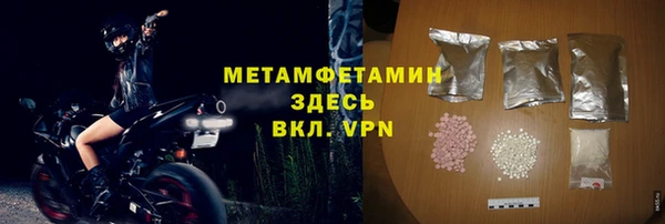 ПСИЛОЦИБИНОВЫЕ ГРИБЫ Балабаново