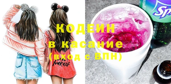 кокс Армянск