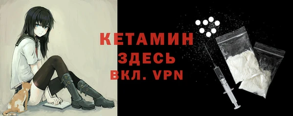 синтетический гашиш Аркадак