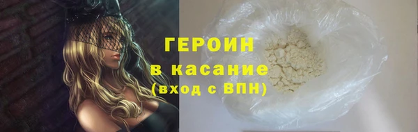 синтетический гашиш Аркадак