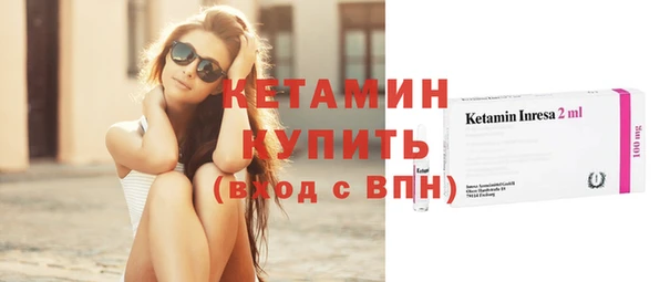 синтетический гашиш Аркадак