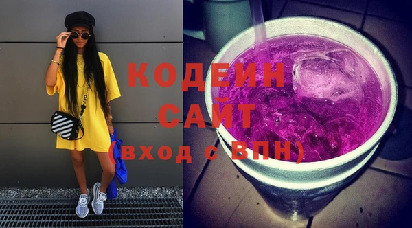 меф VHQ Баксан