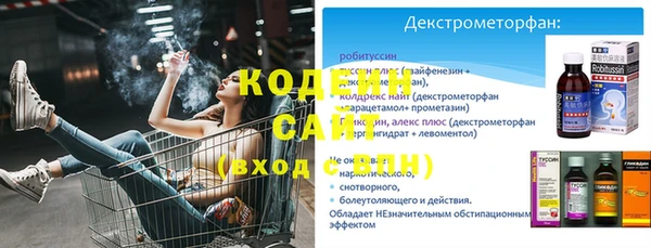 кокс Армянск