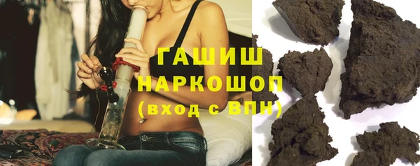 стафф Арсеньев